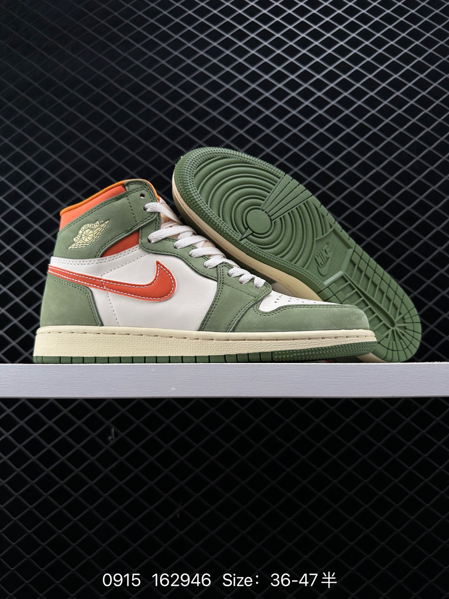 Air Jordan 1 High OG Craft ”Celadon“